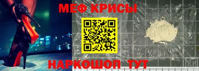марки lsd Бугуруслан