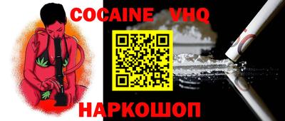 марки lsd Бугуруслан