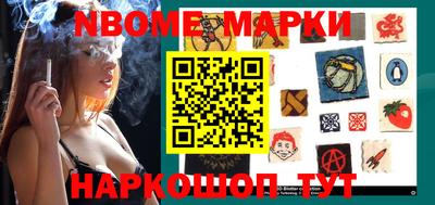 ALPHA PVP Бузулук