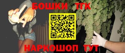 ALPHA PVP Бузулук