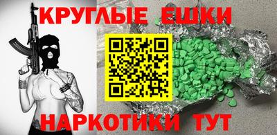 марки lsd Бугуруслан