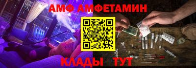соль курить ск Будённовск