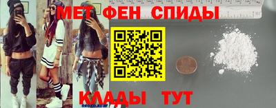 марки lsd Бугуруслан