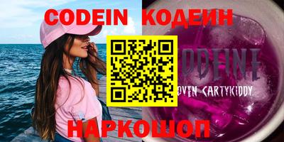 марки lsd Бугуруслан