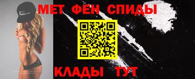 соль курить ск Будённовск