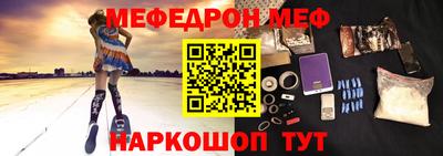 соль курить ск Будённовск