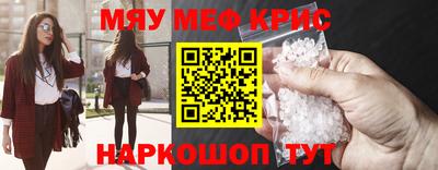 соль курить ск Будённовск