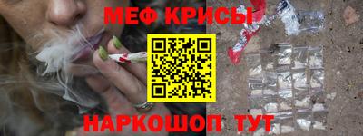 марки lsd Рыбинск