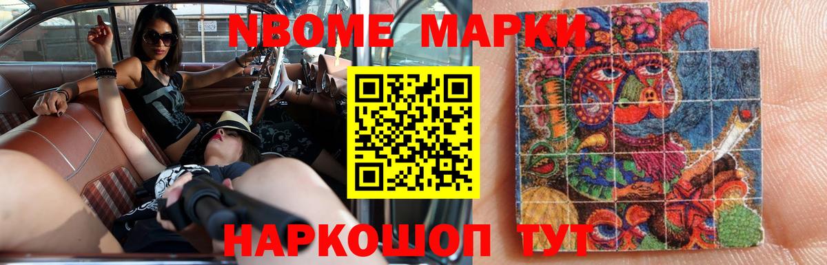 ЛСД экстази кислота  LSD-25 экстази кислота  Вход с VPN  Назрань 